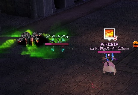 mabinogi_2016_04_06_013