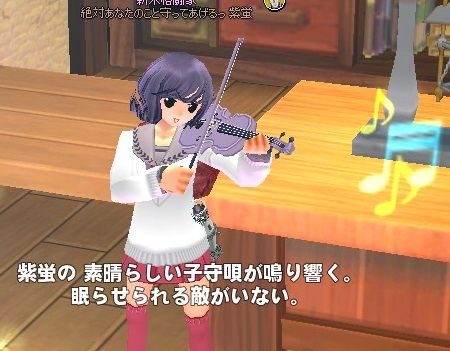 mabinogi_2013_10_25_015