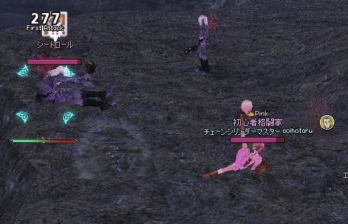 mabinogi_2013_11_11_028