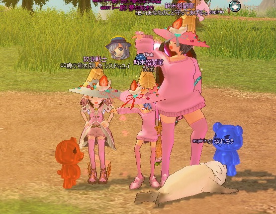 mabinogi_2016_09_20_005