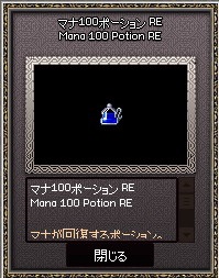 mabinogi_2015_10_15_016
