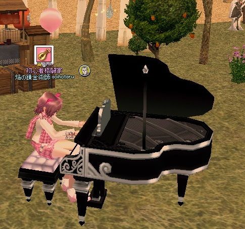 mabinogi_2013_10_14_014