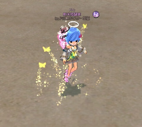 mabinogi_2017_04_25_004