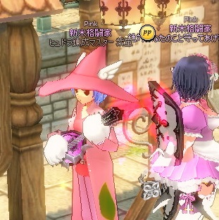 mabinogi_2016_01_29_012