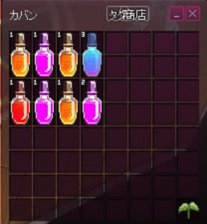 mabinogi_2015_01_25_012