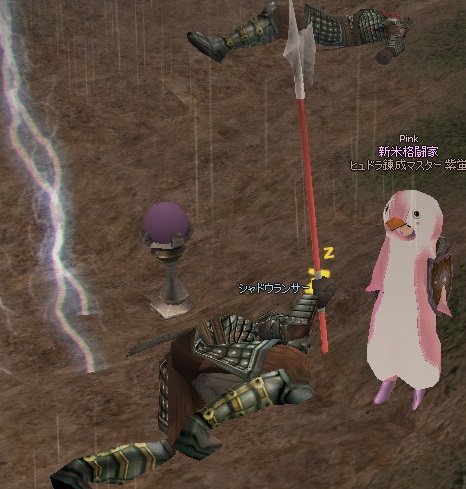 mabinogi_2014_08_29_014