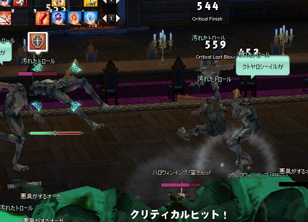 mabinogi_2014_11_16_011