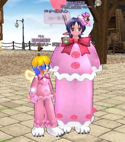 mabinogi_2015_04_03_003