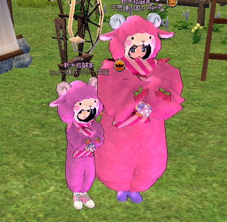 mabinogi_2015_02_11_023