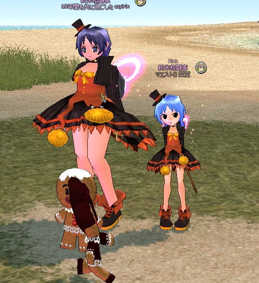 mabinogi_2015_05_26_005