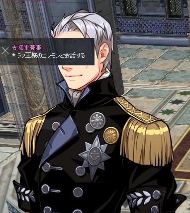 mabinogi_2014_07_21_047