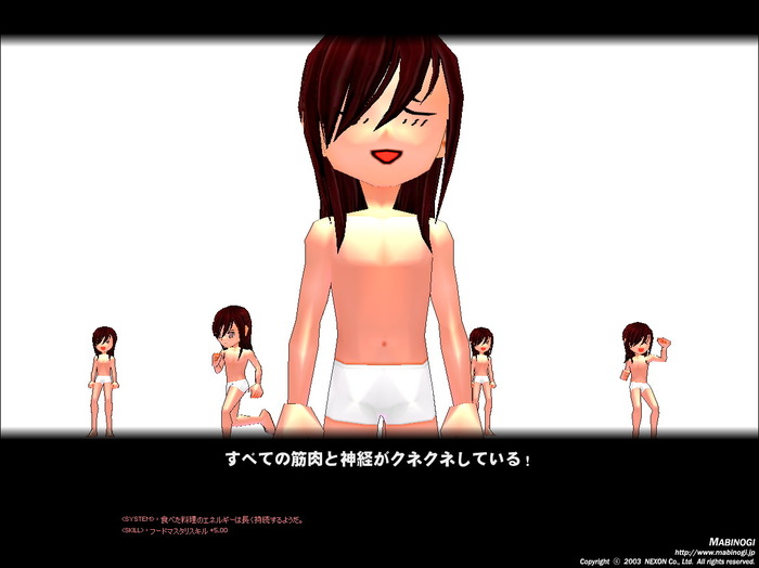 mabinogi_2015_03_22_012