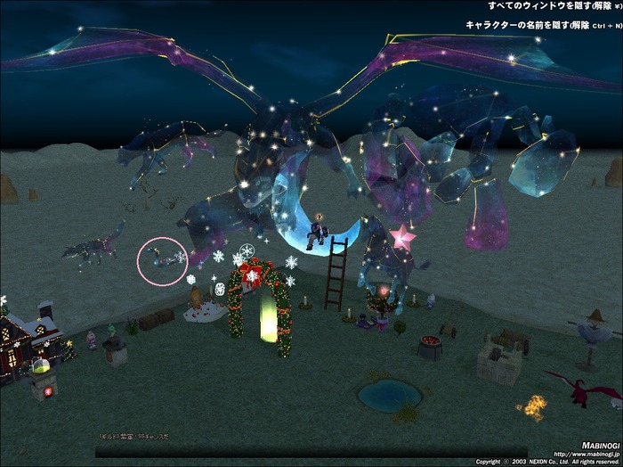 蛇小さすぎワロタ