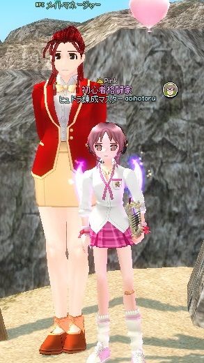 mabinogi_2014_03_12_028