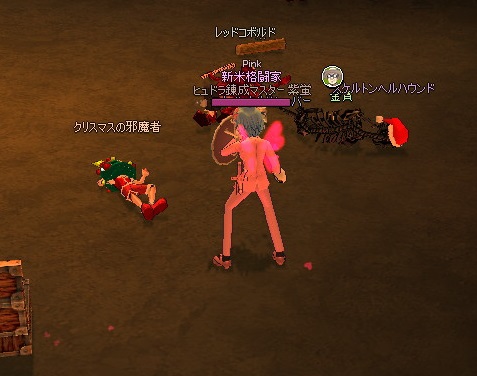 mabinogi_2016_01_02_018