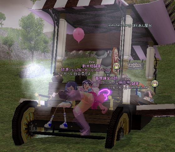 mabinogi_2014_05_30_149