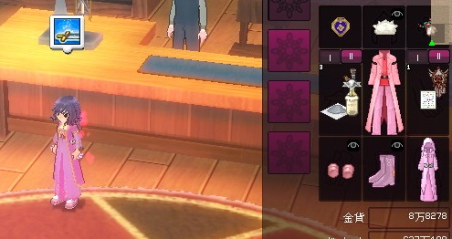 mabinogi_2015_09_26_014
