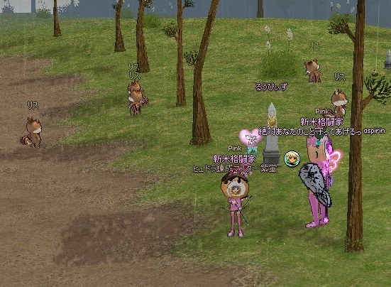 mabinogi_2016_10_05_006