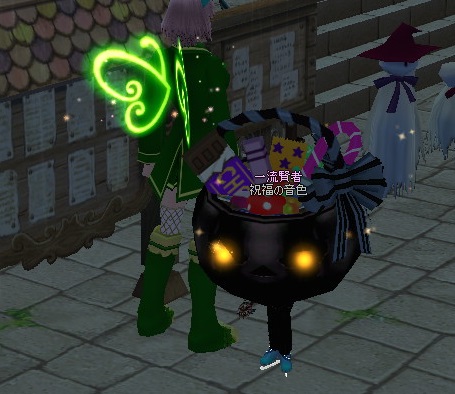 奇抜なデザインのハロウィンローブ