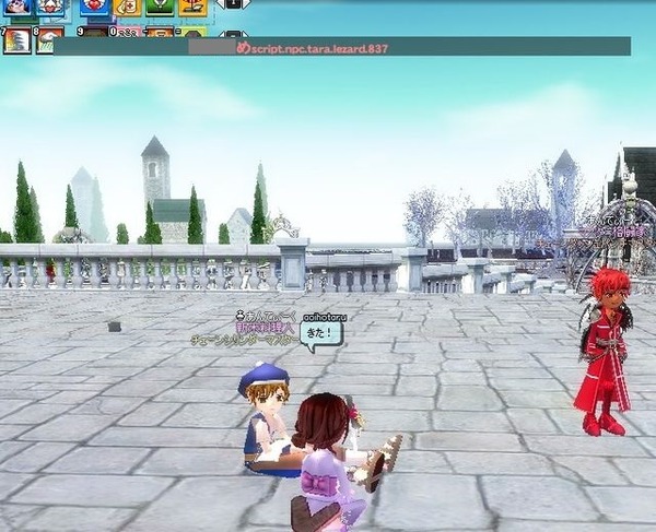 表示バグGMテロップ