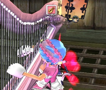 mabinogi_2016_01_29_025