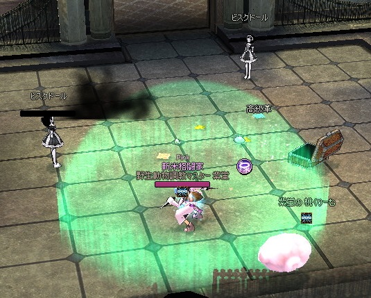 mabinogi_2016_02_21_019
