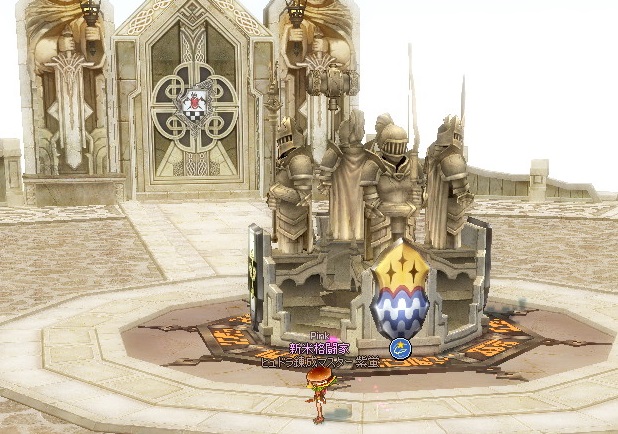 mabinogi_2015_07_15_047