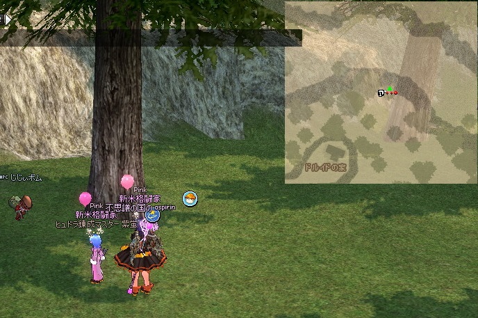 mabinogi_2015_07_01_034