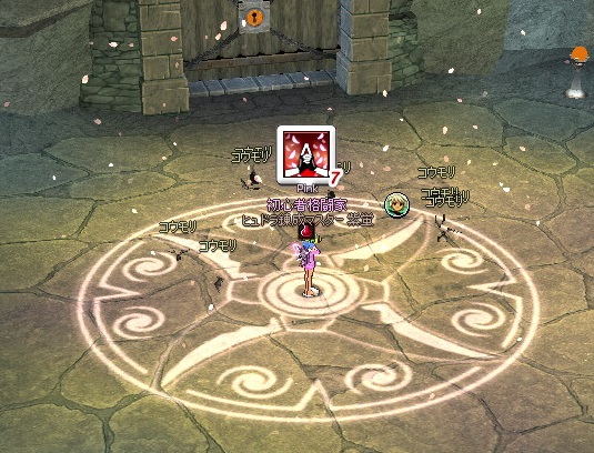 mabinogi_2016_10_23_005