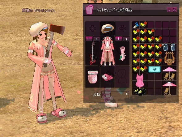 mabinogi_2016_02_12_012