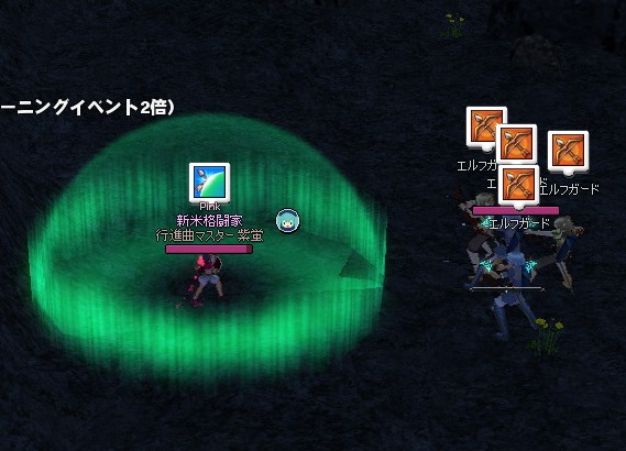 mabinogi_2015_10_17_020