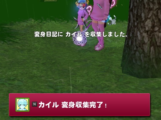 mabinogi_2016_10_22_005