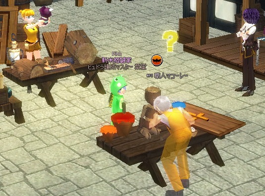 mabinogi_2014_12_13_017