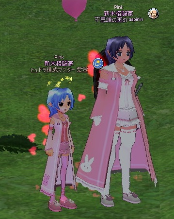 mabinogi_2015_10_27_017