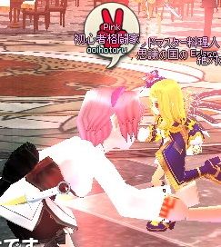 チョキ