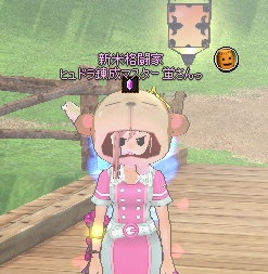 mabinogi_2016_01_15_002