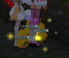mabinogi_2014_02_15_043