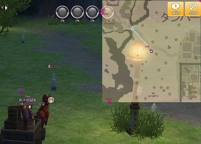 mabinogi_2014_09_23_009