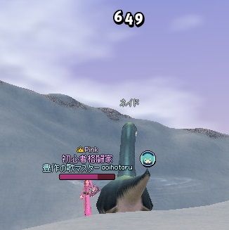 mabinogi_2014_01_09_062