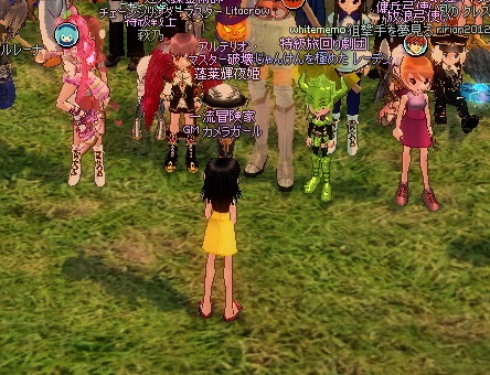 mabinogi_2015_10_22_029