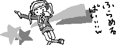 chat_20150106_232143_蛍さんっ