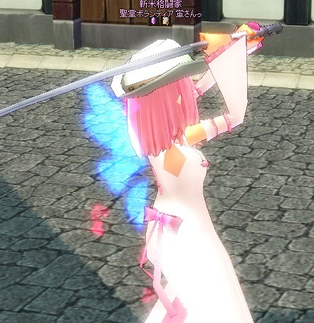 mabinogi_2015_11_14_013