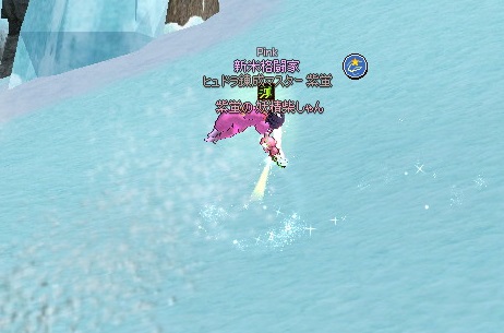 mabinogi_2015_03_04_014