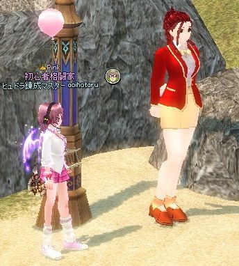 mabinogi_2014_03_12_030