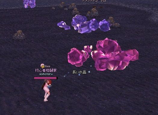 mabinogi_2013_10_25_004