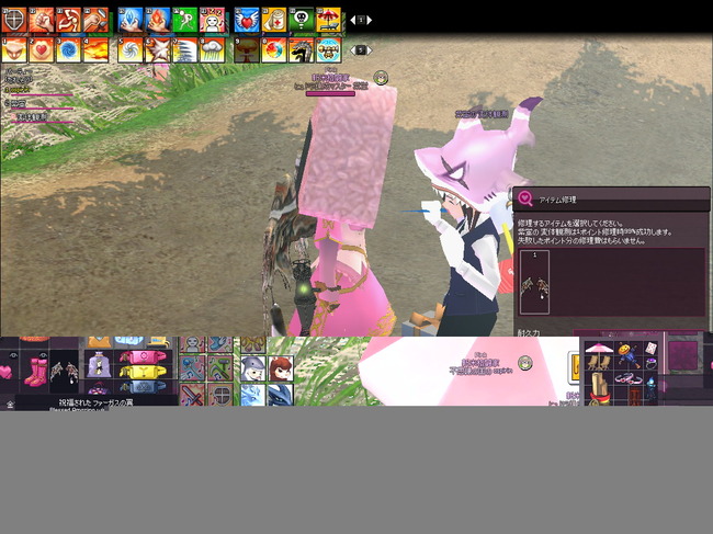 mabinogi_2014_05_02_009