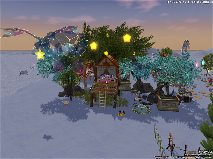 mabinogi_2017_03_05_001