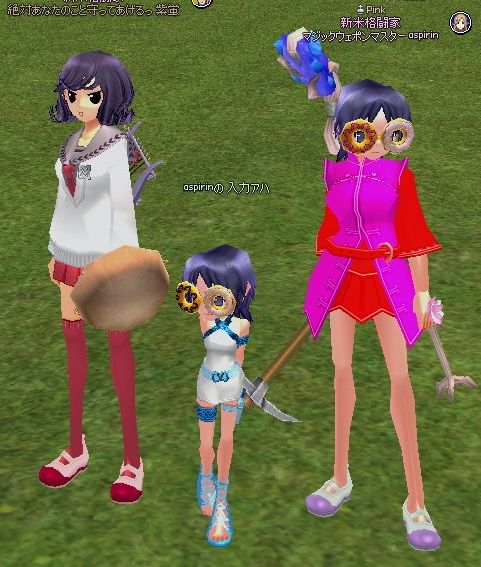 mabinogi_2013_10_28_015