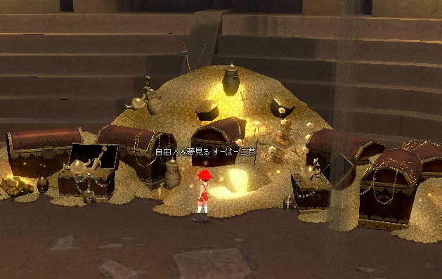 mabinogi_2014_03_26_051