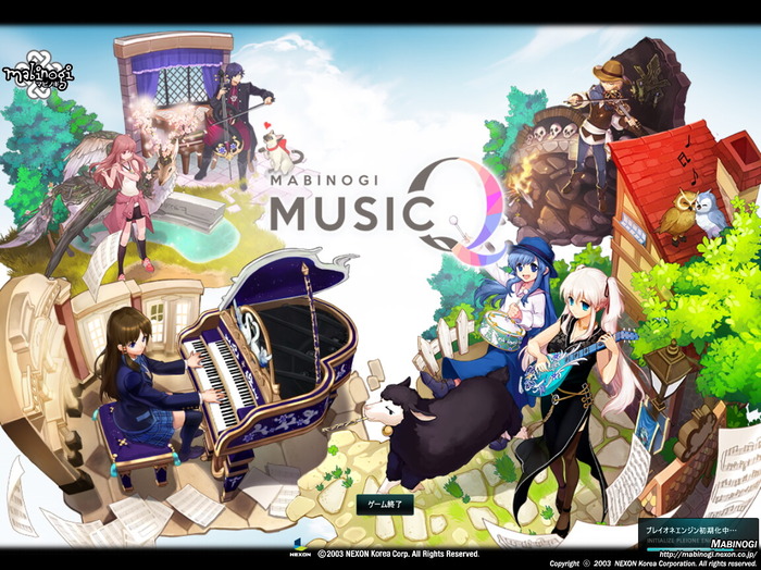 mabinogi_2016_12_14_001